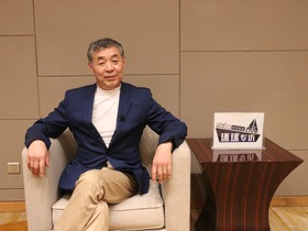 李俊峰：推动能源转型和消费升级应树立一种理念 必须有信心、决心和恒心_fororder_IMG_7428.JPG